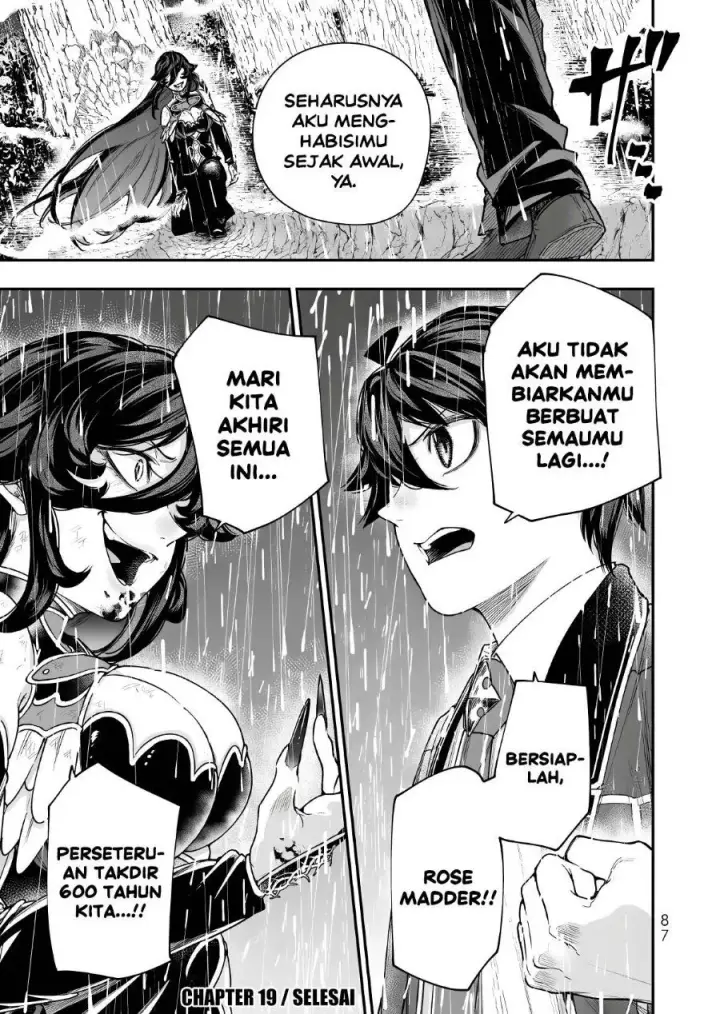 image-komik-gomi-ika-da-to-tsuihousareta-shounin-jitsu-wa-zensei-kensha-desu-chapter-19-44/46