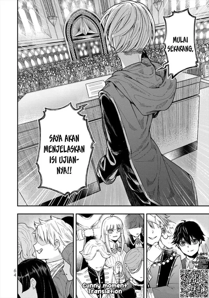 image-komik-gomi-ika-da-to-tsuihousareta-shounin-jitsu-wa-zensei-kensha-desu-chapter-2-15/37