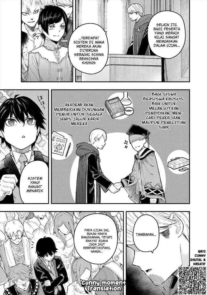 image-komik-gomi-ika-da-to-tsuihousareta-shounin-jitsu-wa-zensei-kensha-desu-chapter-2-18/37