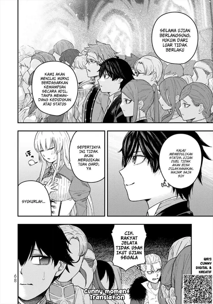 image-komik-gomi-ika-da-to-tsuihousareta-shounin-jitsu-wa-zensei-kensha-desu-chapter-2-19/37