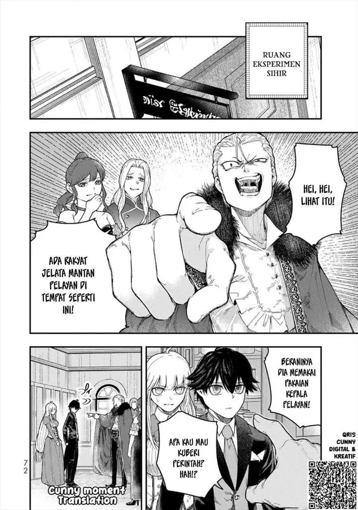 image-komik-gomi-ika-da-to-tsuihousareta-shounin-jitsu-wa-zensei-kensha-desu-chapter-2-23/37
