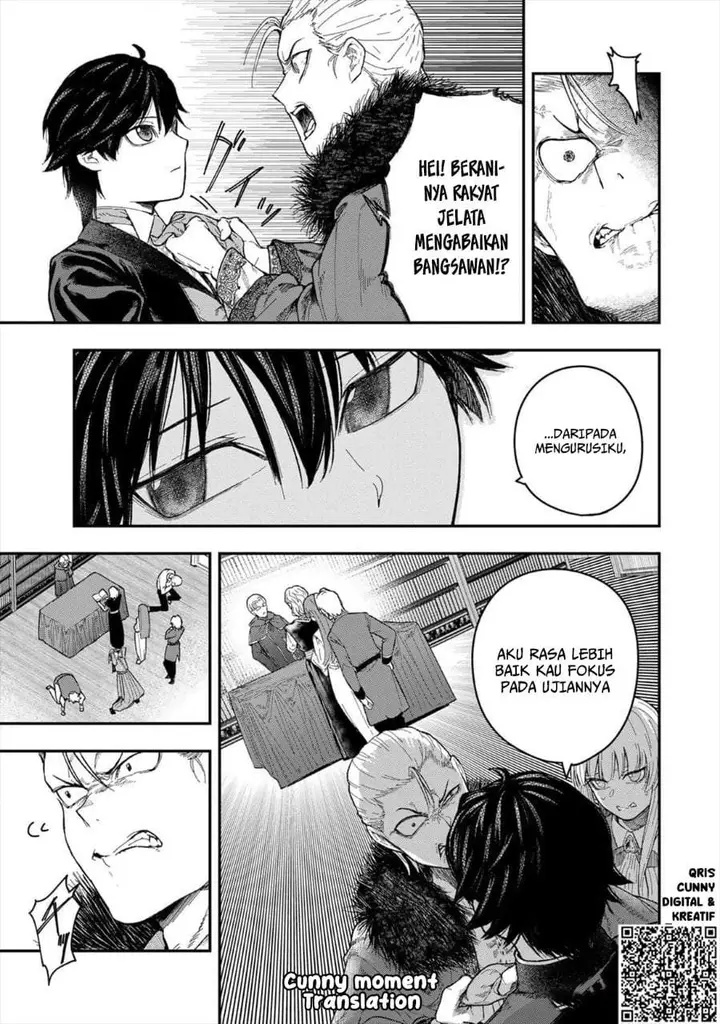 image-komik-gomi-ika-da-to-tsuihousareta-shounin-jitsu-wa-zensei-kensha-desu-chapter-2-24/37