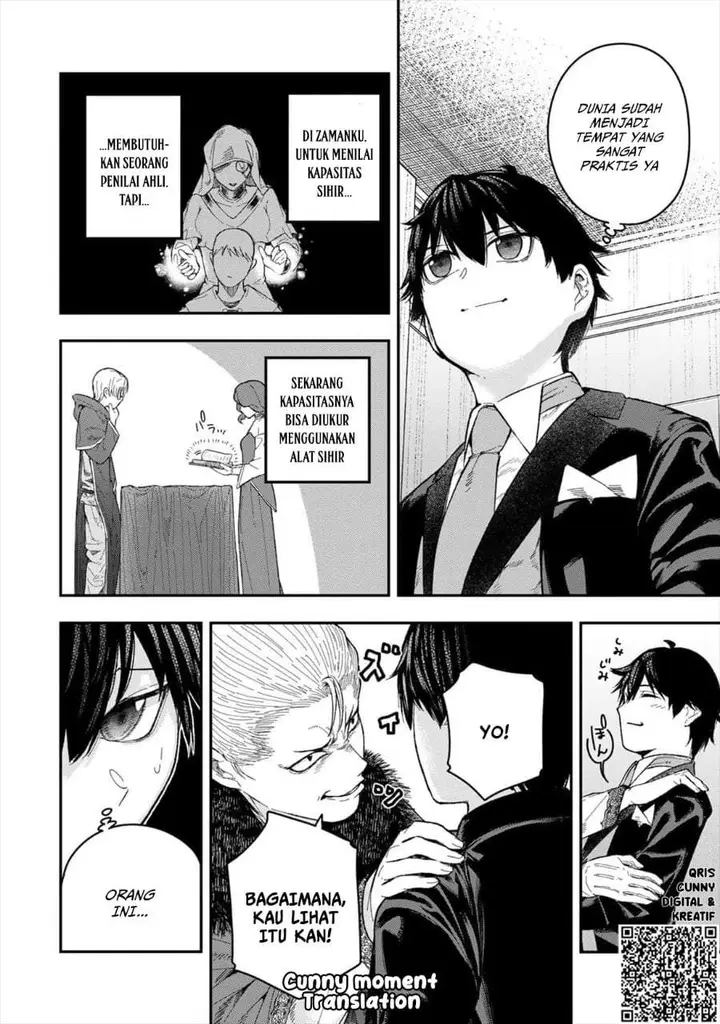 image-komik-gomi-ika-da-to-tsuihousareta-shounin-jitsu-wa-zensei-kensha-desu-chapter-2-29/37
