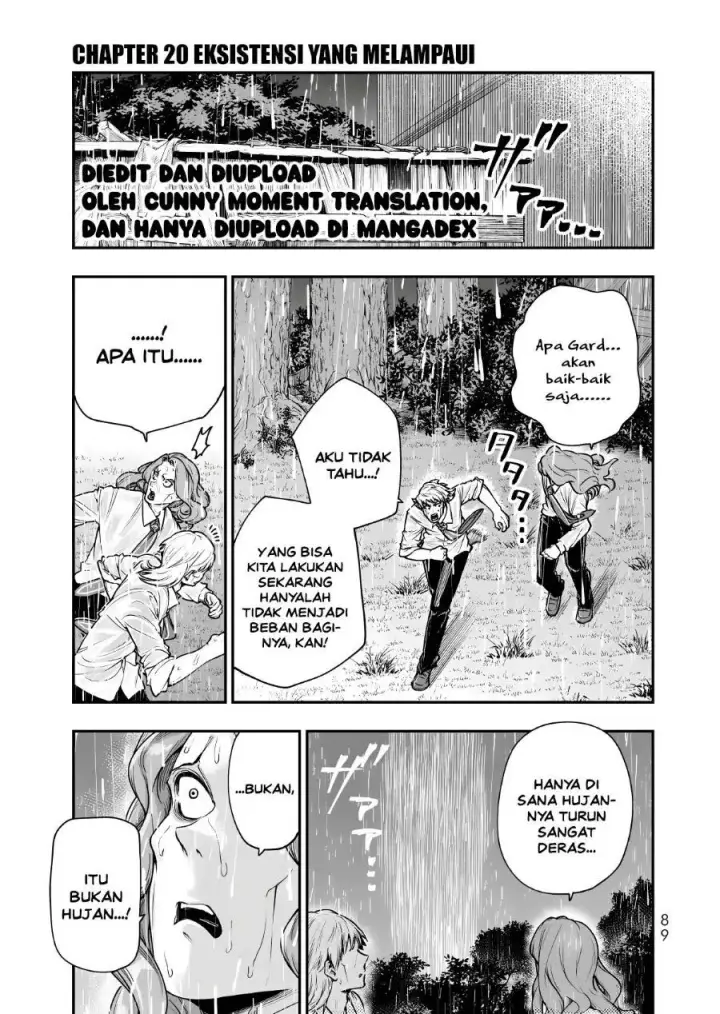 image-komik-gomi-ika-da-to-tsuihousareta-shounin-jitsu-wa-zensei-kensha-desu-chapter-20-0/34