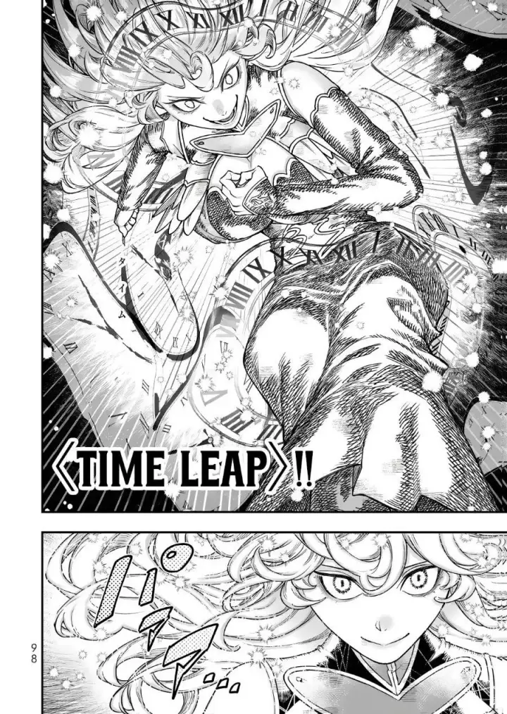 image-komik-gomi-ika-da-to-tsuihousareta-shounin-jitsu-wa-zensei-kensha-desu-chapter-20-8/34