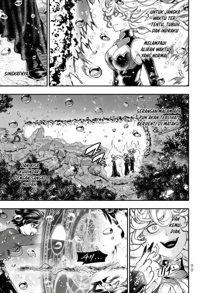 image-komik-gomi-ika-da-to-tsuihousareta-shounin-jitsu-wa-zensei-kensha-desu-chapter-20-9/34