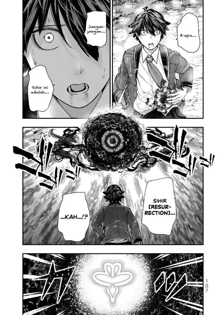 image-komik-gomi-ika-da-to-tsuihousareta-shounin-jitsu-wa-zensei-kensha-desu-chapter-20-17/34