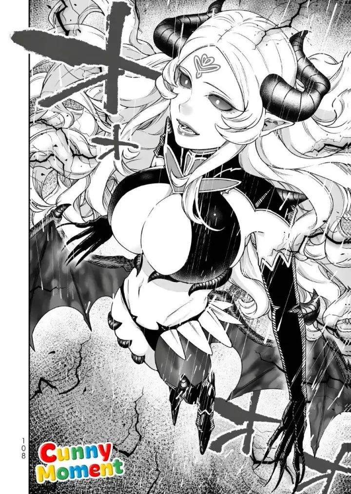 image-komik-gomi-ika-da-to-tsuihousareta-shounin-jitsu-wa-zensei-kensha-desu-chapter-20-18/34