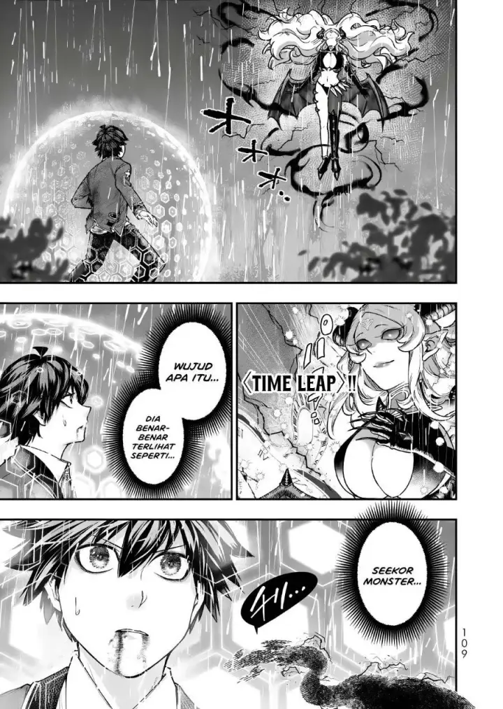 image-komik-gomi-ika-da-to-tsuihousareta-shounin-jitsu-wa-zensei-kensha-desu-chapter-20-19/34
