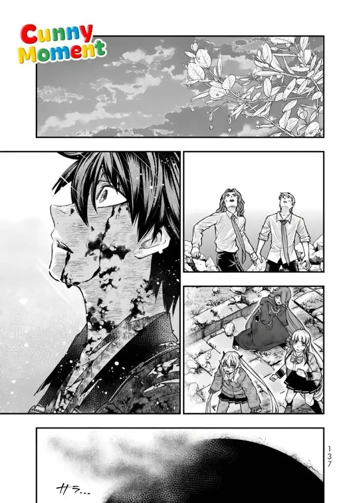 image-komik-gomi-ika-da-to-tsuihousareta-shounin-jitsu-wa-zensei-kensha-desu-chapter-21-12/41