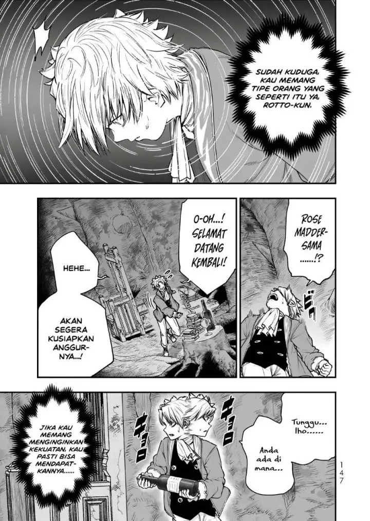 image-komik-gomi-ika-da-to-tsuihousareta-shounin-jitsu-wa-zensei-kensha-desu-chapter-21-21/41