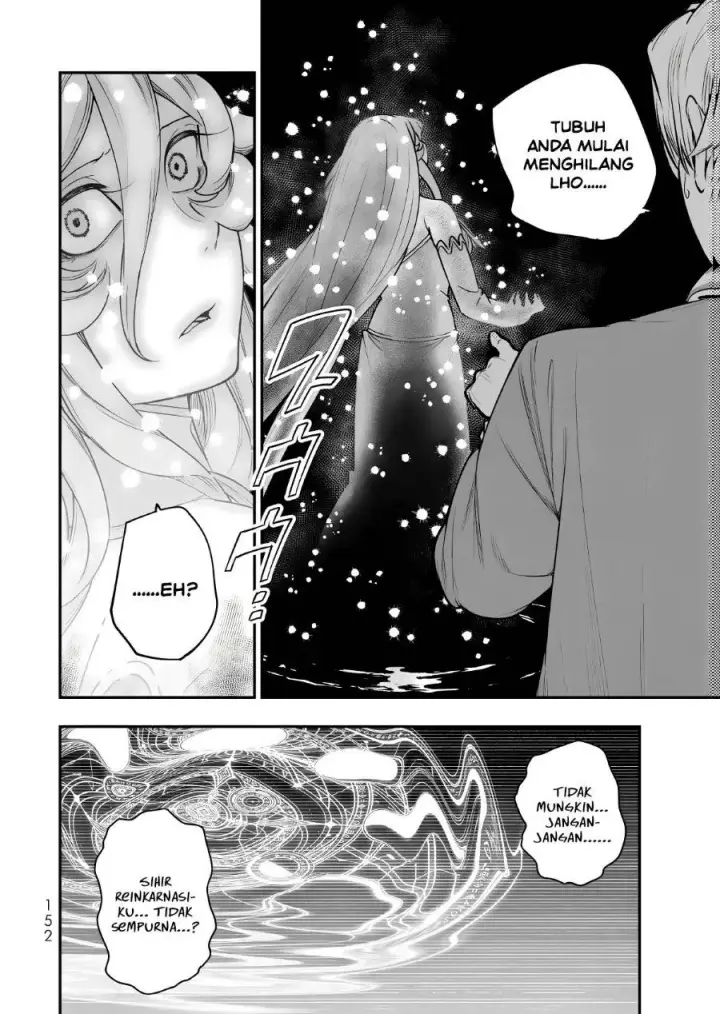 image-komik-gomi-ika-da-to-tsuihousareta-shounin-jitsu-wa-zensei-kensha-desu-chapter-21-26/41
