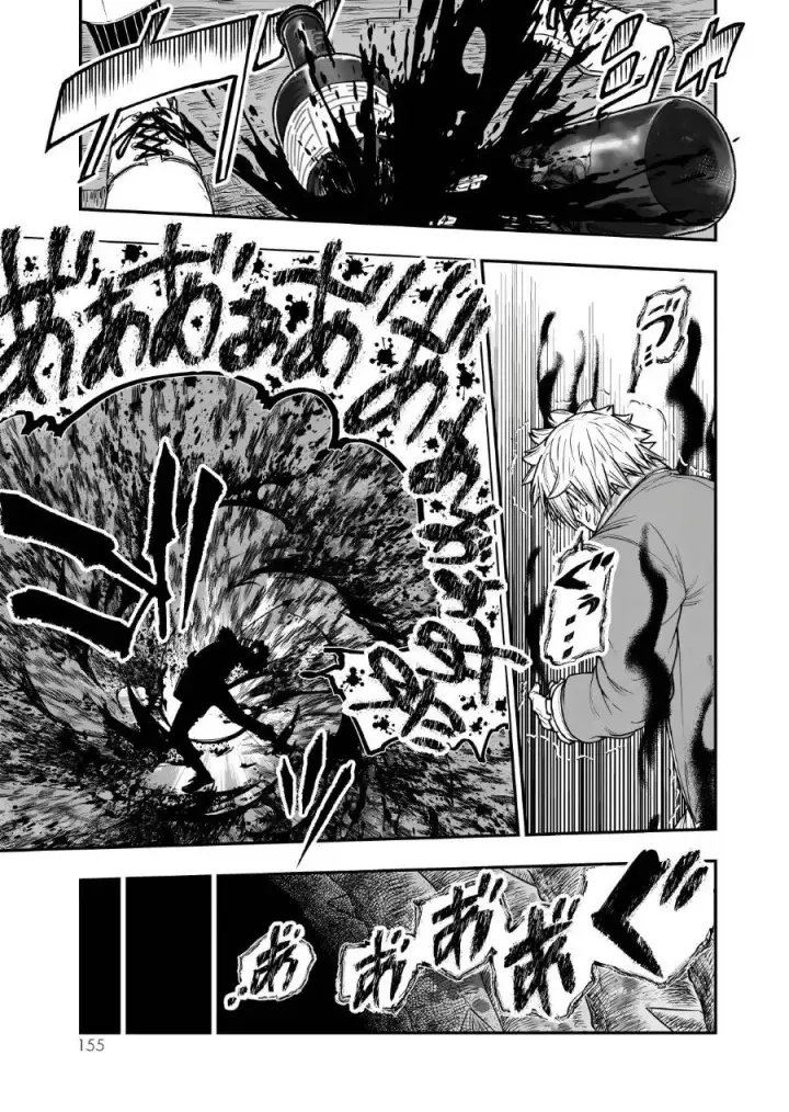 image-komik-gomi-ika-da-to-tsuihousareta-shounin-jitsu-wa-zensei-kensha-desu-chapter-21-29/41