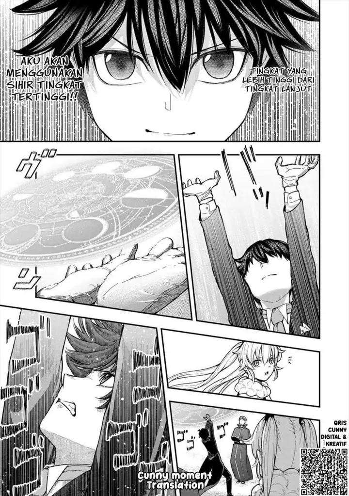 image-komik-gomi-ika-da-to-tsuihousareta-shounin-jitsu-wa-zensei-kensha-desu-chapter-3-18/38