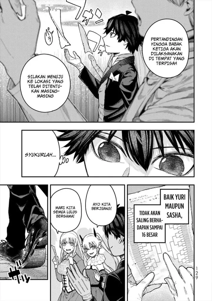 image-komik-gomi-ika-da-to-tsuihousareta-shounin-jitsu-wa-zensei-kensha-desu-chapter-4-2/40