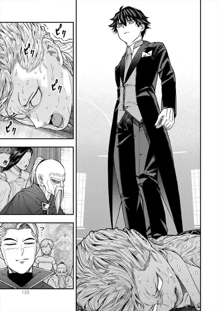 image-komik-gomi-ika-da-to-tsuihousareta-shounin-jitsu-wa-zensei-kensha-desu-chapter-4-6/40