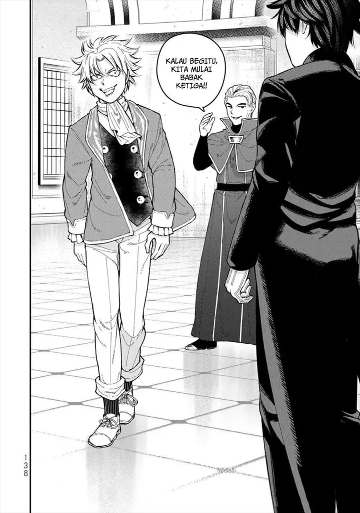 image-komik-gomi-ika-da-to-tsuihousareta-shounin-jitsu-wa-zensei-kensha-desu-chapter-4-11/40