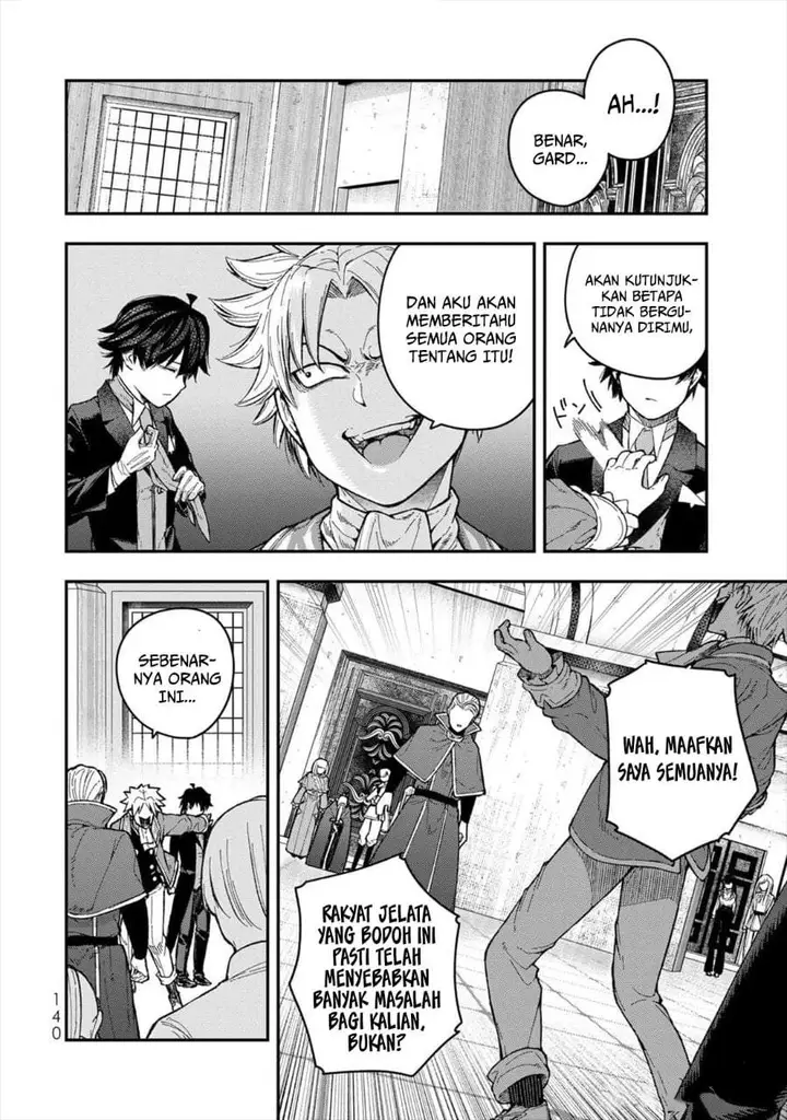 image-komik-gomi-ika-da-to-tsuihousareta-shounin-jitsu-wa-zensei-kensha-desu-chapter-4-13/40