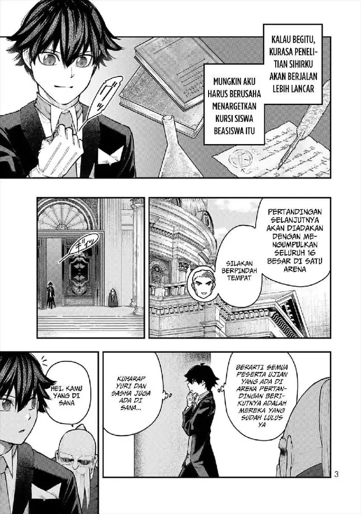 image-komik-gomi-ika-da-to-tsuihousareta-shounin-jitsu-wa-zensei-kensha-desu-chapter-5-2/45