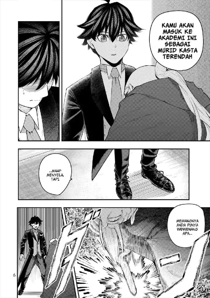 image-komik-gomi-ika-da-to-tsuihousareta-shounin-jitsu-wa-zensei-kensha-desu-chapter-5-5/45