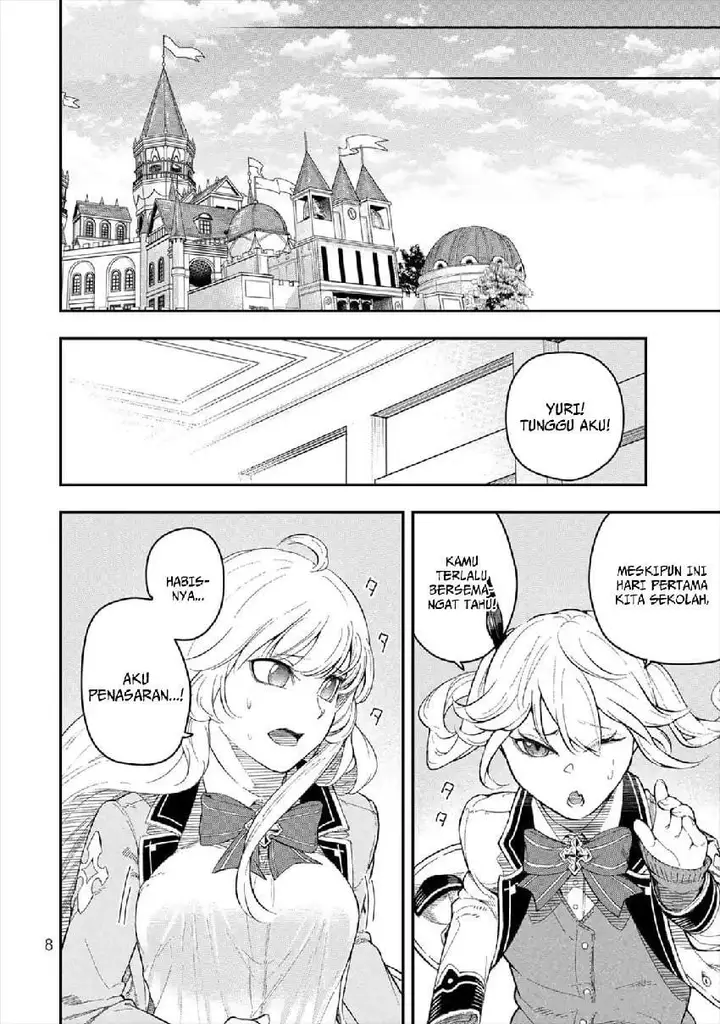 image-komik-gomi-ika-da-to-tsuihousareta-shounin-jitsu-wa-zensei-kensha-desu-chapter-5-7/45