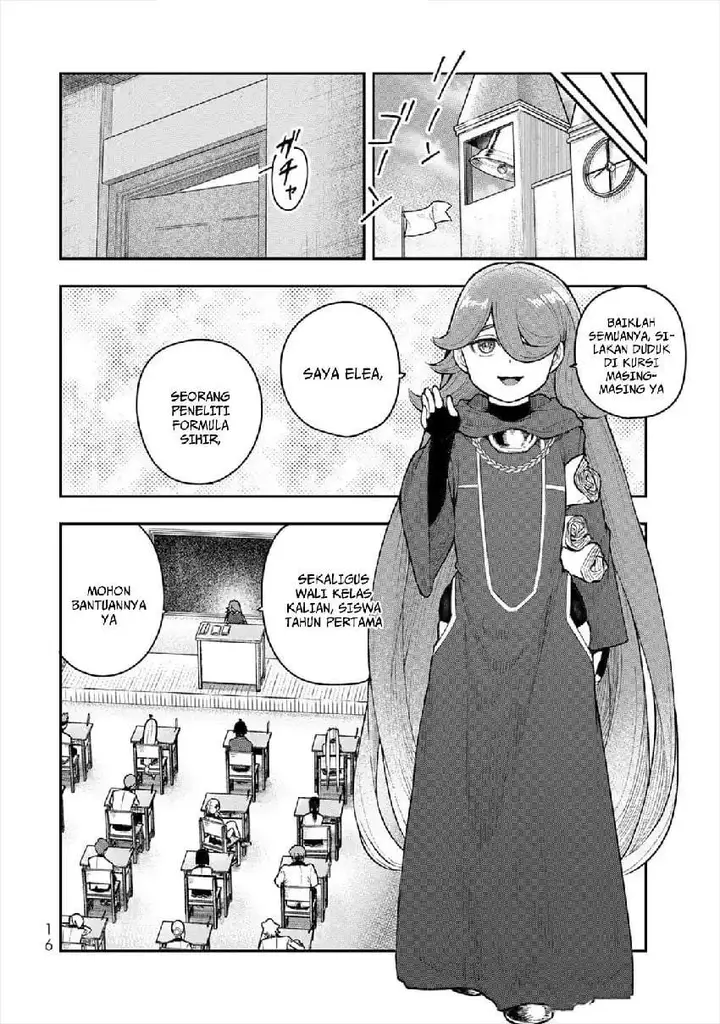 image-komik-gomi-ika-da-to-tsuihousareta-shounin-jitsu-wa-zensei-kensha-desu-chapter-5-15/45