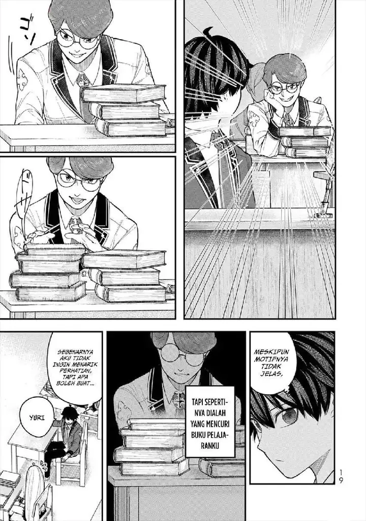 image-komik-gomi-ika-da-to-tsuihousareta-shounin-jitsu-wa-zensei-kensha-desu-chapter-5-18/45
