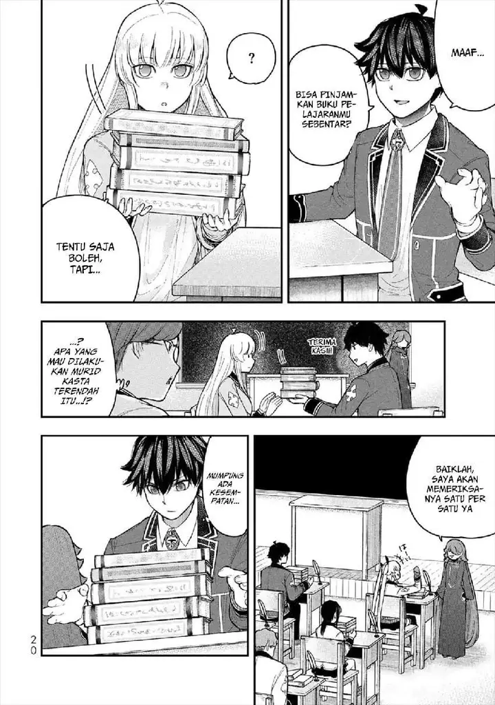 image-komik-gomi-ika-da-to-tsuihousareta-shounin-jitsu-wa-zensei-kensha-desu-chapter-5-19/45