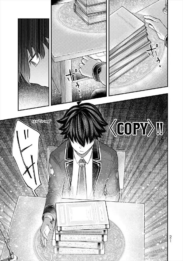 image-komik-gomi-ika-da-to-tsuihousareta-shounin-jitsu-wa-zensei-kensha-desu-chapter-5-20/45