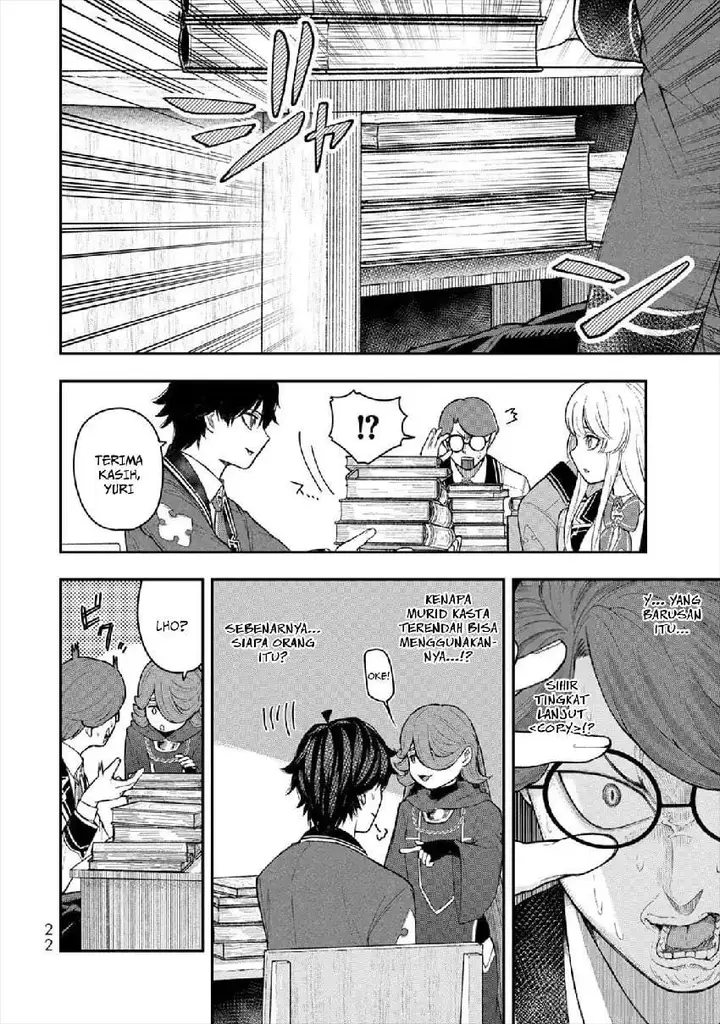 image-komik-gomi-ika-da-to-tsuihousareta-shounin-jitsu-wa-zensei-kensha-desu-chapter-5-21/45