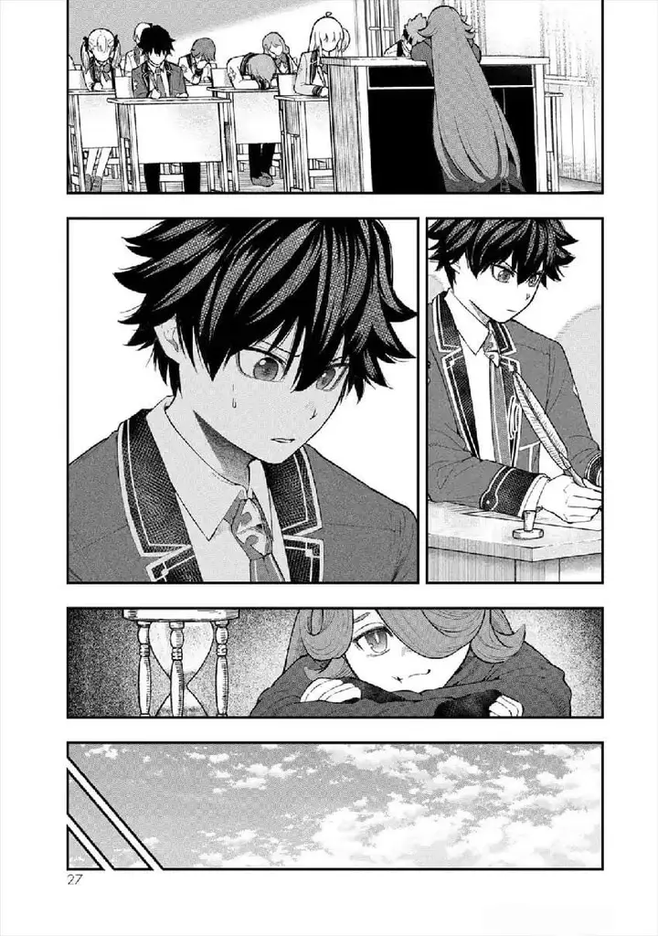 image-komik-gomi-ika-da-to-tsuihousareta-shounin-jitsu-wa-zensei-kensha-desu-chapter-5-26/45