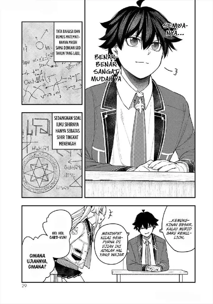 image-komik-gomi-ika-da-to-tsuihousareta-shounin-jitsu-wa-zensei-kensha-desu-chapter-5-28/45