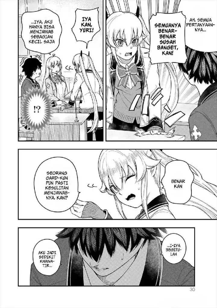 image-komik-gomi-ika-da-to-tsuihousareta-shounin-jitsu-wa-zensei-kensha-desu-chapter-5-29/45