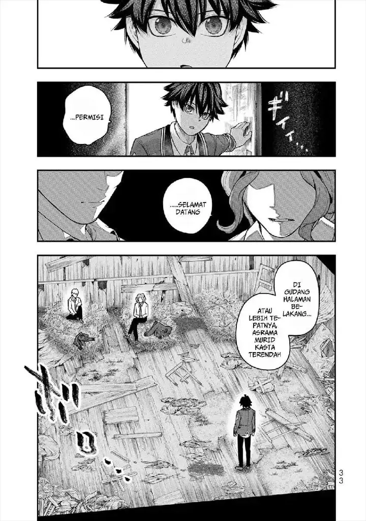 image-komik-gomi-ika-da-to-tsuihousareta-shounin-jitsu-wa-zensei-kensha-desu-chapter-5-32/45