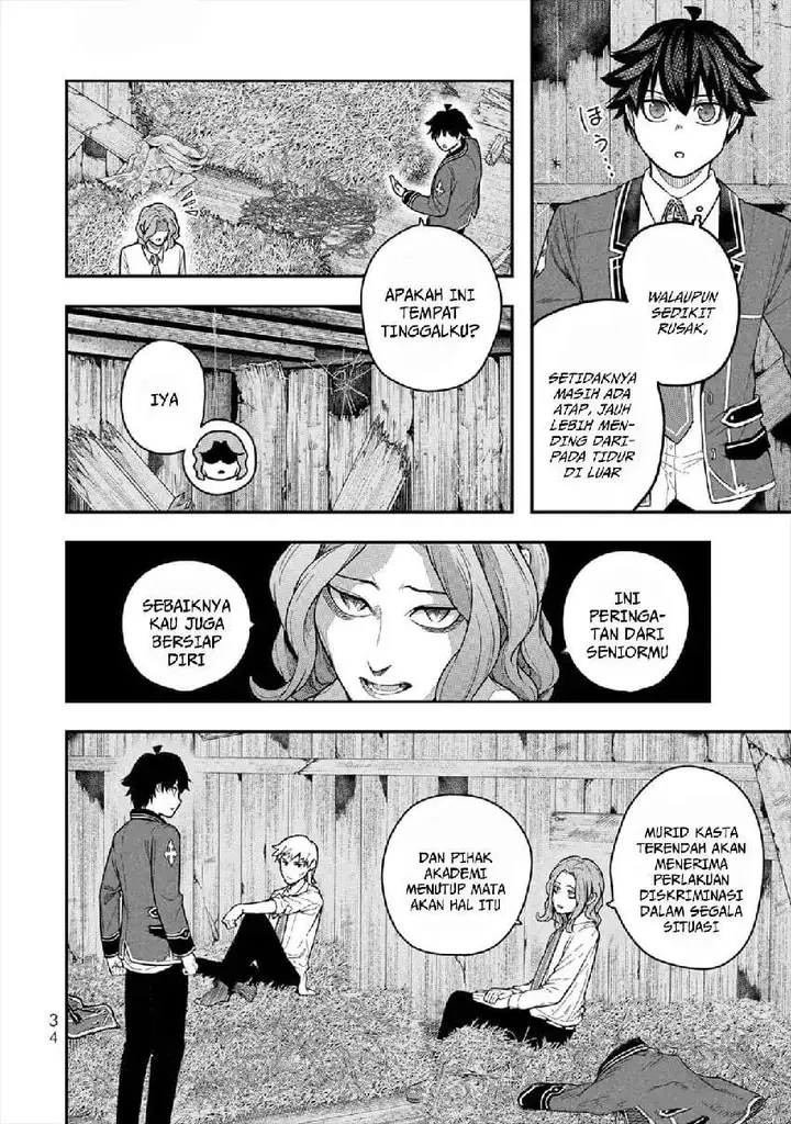 image-komik-gomi-ika-da-to-tsuihousareta-shounin-jitsu-wa-zensei-kensha-desu-chapter-5-33/45
