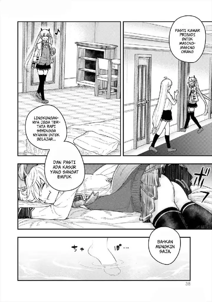 image-komik-gomi-ika-da-to-tsuihousareta-shounin-jitsu-wa-zensei-kensha-desu-chapter-5-37/45