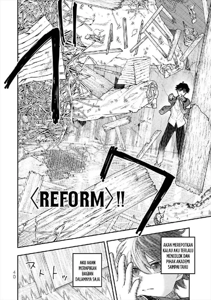 image-komik-gomi-ika-da-to-tsuihousareta-shounin-jitsu-wa-zensei-kensha-desu-chapter-5-39/45