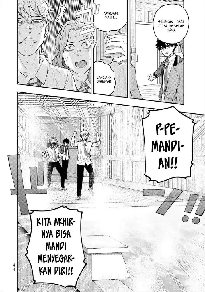 image-komik-gomi-ika-da-to-tsuihousareta-shounin-jitsu-wa-zensei-kensha-desu-chapter-5-43/45