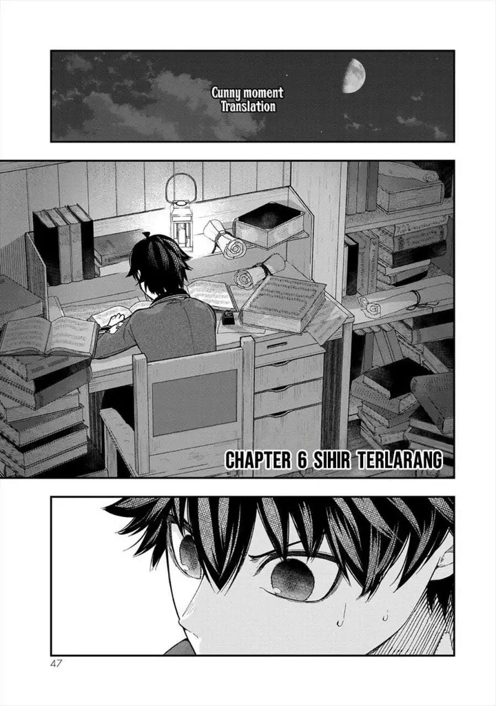 image-komik-gomi-ika-da-to-tsuihousareta-shounin-jitsu-wa-zensei-kensha-desu-chapter-6-0/45