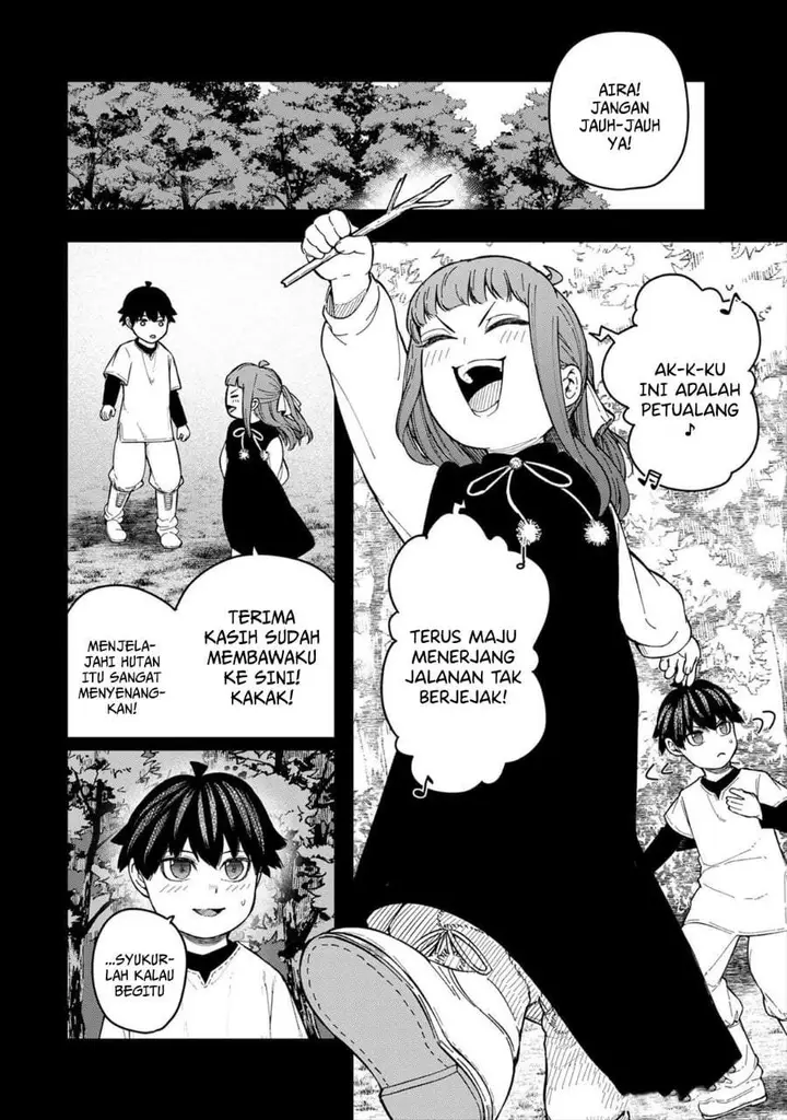 image-komik-gomi-ika-da-to-tsuihousareta-shounin-jitsu-wa-zensei-kensha-desu-chapter-6-5/45