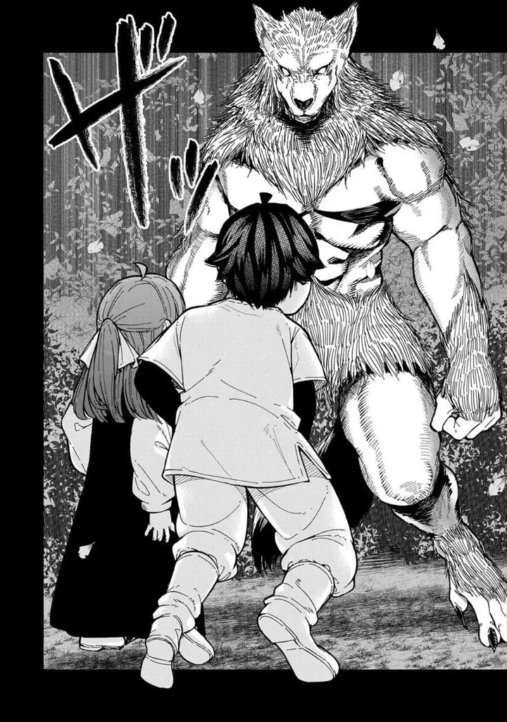 image-komik-gomi-ika-da-to-tsuihousareta-shounin-jitsu-wa-zensei-kensha-desu-chapter-6-7/45