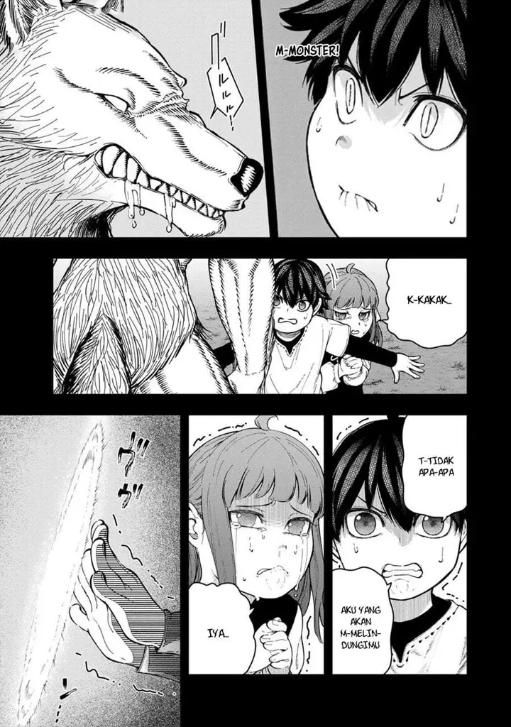 image-komik-gomi-ika-da-to-tsuihousareta-shounin-jitsu-wa-zensei-kensha-desu-chapter-6-8/45