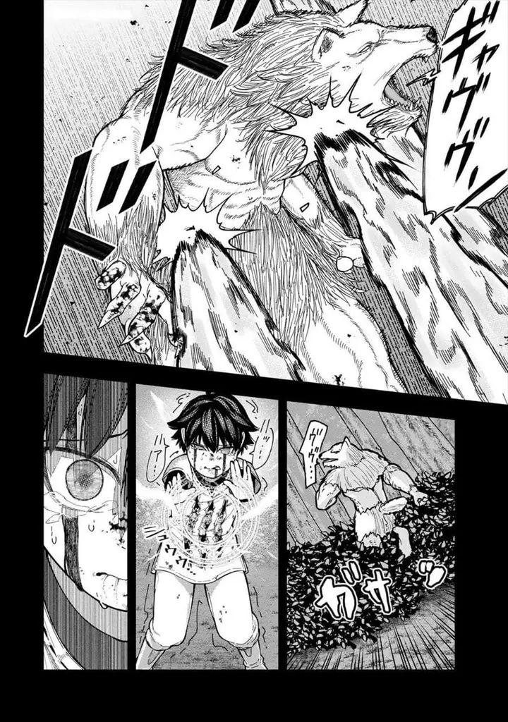 image-komik-gomi-ika-da-to-tsuihousareta-shounin-jitsu-wa-zensei-kensha-desu-chapter-6-17/45