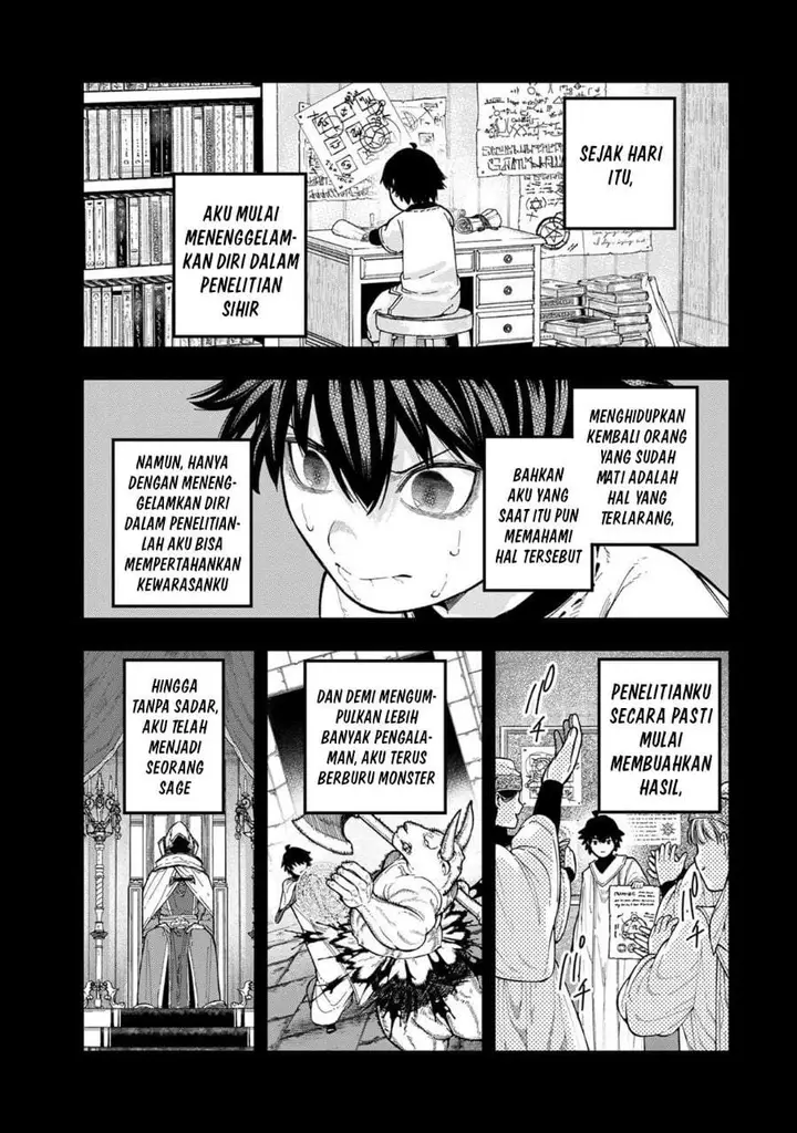 image-komik-gomi-ika-da-to-tsuihousareta-shounin-jitsu-wa-zensei-kensha-desu-chapter-6-20/45