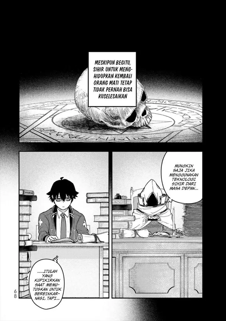 image-komik-gomi-ika-da-to-tsuihousareta-shounin-jitsu-wa-zensei-kensha-desu-chapter-6-21/45