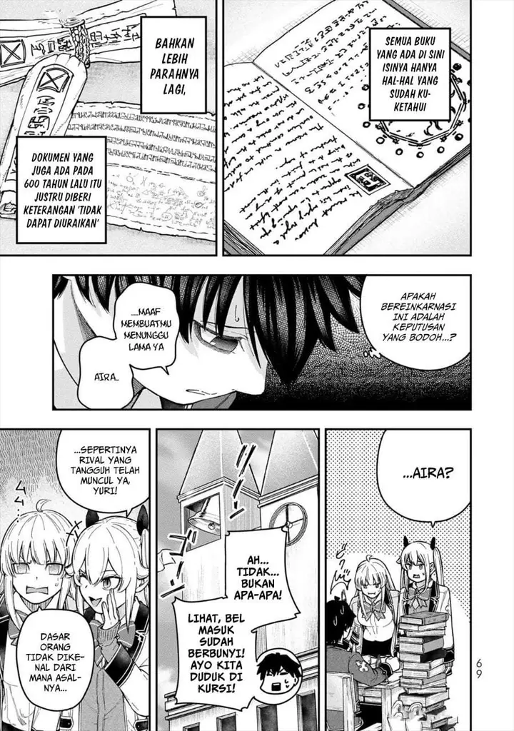 image-komik-gomi-ika-da-to-tsuihousareta-shounin-jitsu-wa-zensei-kensha-desu-chapter-6-22/45