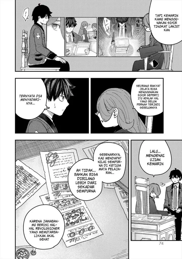 image-komik-gomi-ika-da-to-tsuihousareta-shounin-jitsu-wa-zensei-kensha-desu-chapter-6-27/45