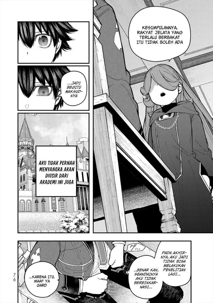image-komik-gomi-ika-da-to-tsuihousareta-shounin-jitsu-wa-zensei-kensha-desu-chapter-6-29/45