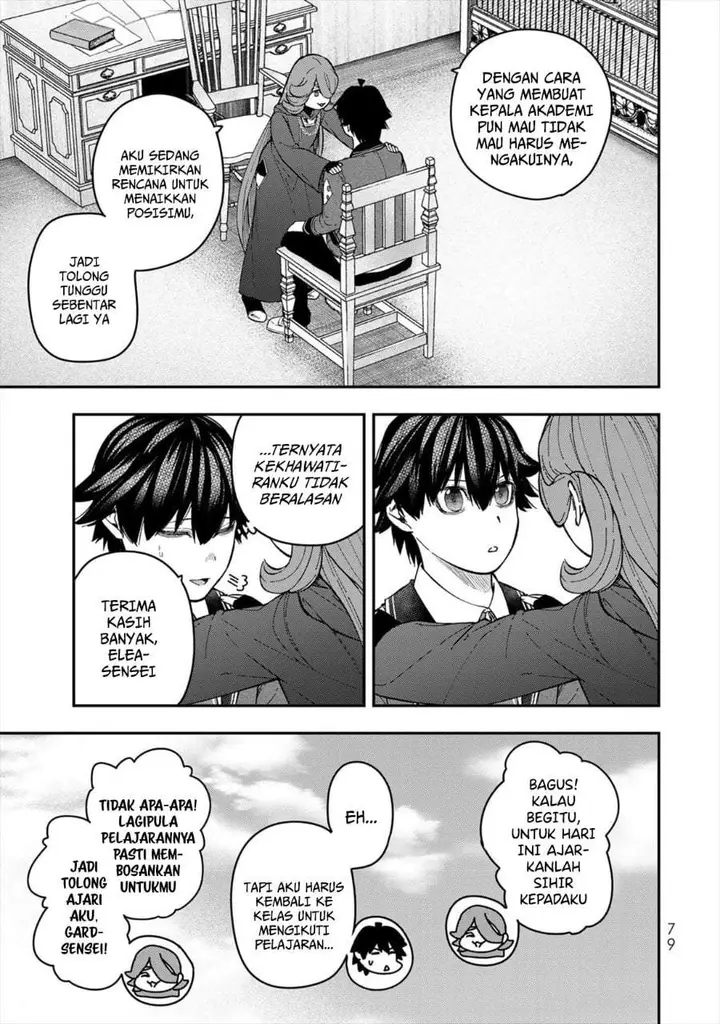 image-komik-gomi-ika-da-to-tsuihousareta-shounin-jitsu-wa-zensei-kensha-desu-chapter-6-32/45