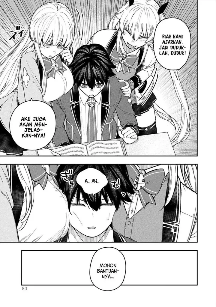 image-komik-gomi-ika-da-to-tsuihousareta-shounin-jitsu-wa-zensei-kensha-desu-chapter-6-36/45